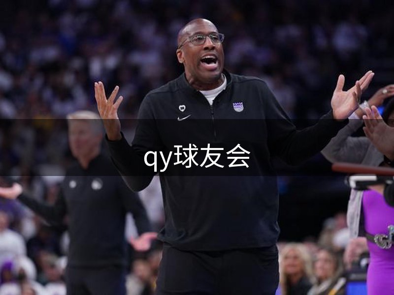 企业起源